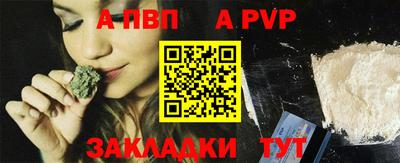 кокс Каменск-Шахтинский