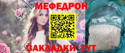 apvp Камень-на-Оби