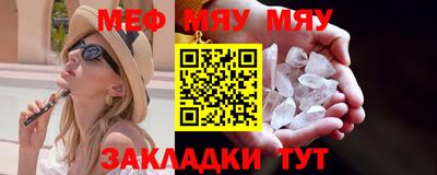 синтетический гашиш Каменск-Уральский