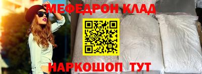синтетический гашиш Каменск-Уральский