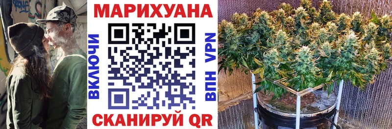 мега ссылки  Пятигорск  МАРИХУАНА планчик 